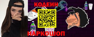 меф VHQ Добрянка
