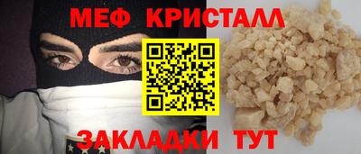 МДПВ Дмитров