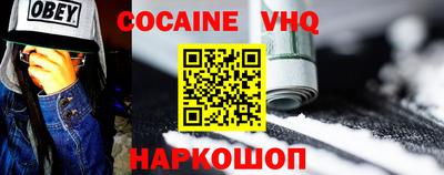 амф Долгопрудный