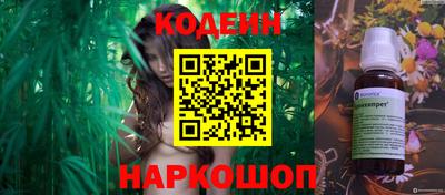амф Долгопрудный