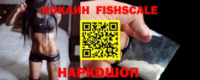 меф VHQ Добрянка
