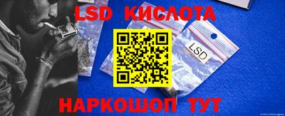 МДПВ Дмитров