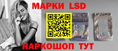 меф VHQ Добрянка