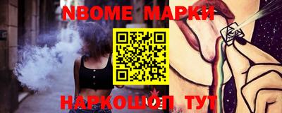 меф VHQ Добрянка