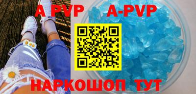 МДПВ Дмитров