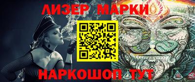 меф VHQ Добрянка