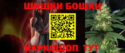 меф VHQ Добрянка