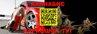 прущая мука Железногорск