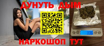 меф VHQ Добрянка