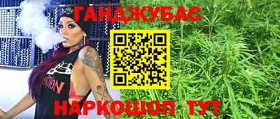 амф Долгопрудный