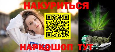 амф Долгопрудный
