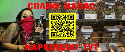амф Долгопрудный