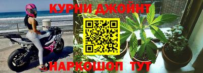 амф Долгопрудный