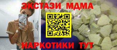 МДПВ Дмитров