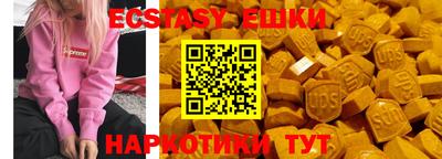 МДПВ Дмитров