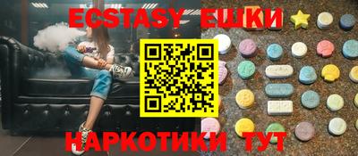 МДПВ Дмитров