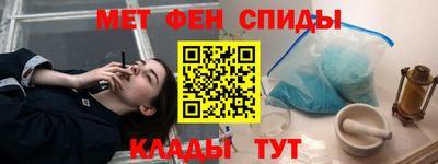 mdpv Ефремов