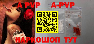 МДПВ Дмитров