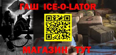 меф VHQ Добрянка