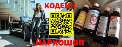 амф Долгопрудный