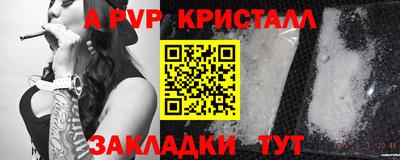 МДПВ Дмитров
